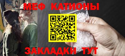 амфетамин Будённовск