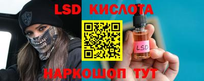 кокаин Бугуруслан