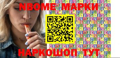 амфетамин Будённовск