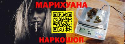 амфетамин Будённовск