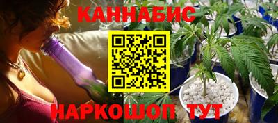амфетамин Будённовск
