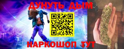 амфетамин Будённовск