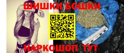 кокаин Бугуруслан