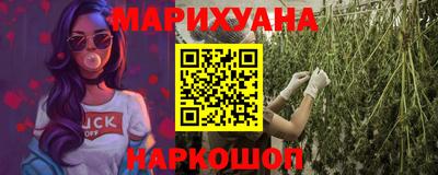 кокаин Бугуруслан