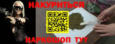 мефедрон мука Бузулук