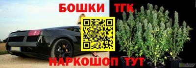 мефедрон мука Бузулук