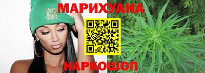 кокаин Бугуруслан