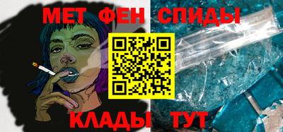 кокаин Бугуруслан
