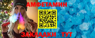 мефедрон мука Бузулук