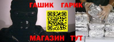 амфетамин Будённовск