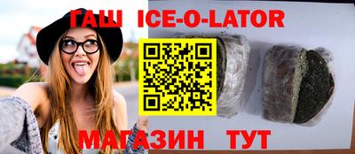 амфетамин Будённовск