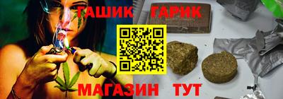 мефедрон мука Бузулук