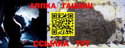 мефедрон мука Бузулук