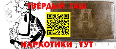 мефедрон мука Бузулук