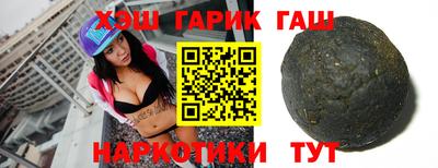 кокаин Бугуруслан