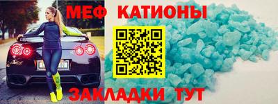 кокаин Бугуруслан
